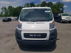 2020 Ram Promaster 2500 2500 Standard Белый vin: 3C6TRVVG7LE110648
