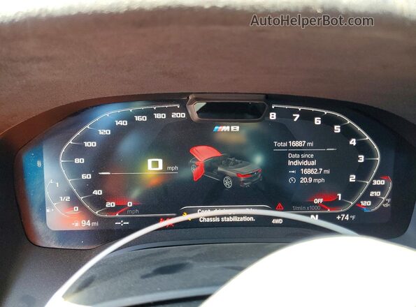 WBSDZ0C0XPCM22524 2023 BMW M8 Black Widok tylnych siedzeń