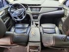 2017 Cadillac Xt5 Premium Luxury Серый vin: 1GYKNCRS6HZ184863