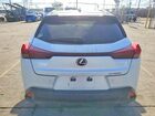 2024 Lexus Ux 250h Base White vin: JTHX6JBH5R2191078