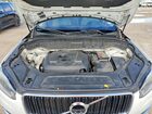 2016 Volvo Xc90 T6 Белый vin: YV4A22PK0G1055535 2016 Volvo Xc90 T6 Белый vin: YV4A22PK0G1055535