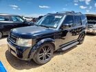 2016 Land Rover Lr4 Hse Черный vin: SALAG2V62GA801650