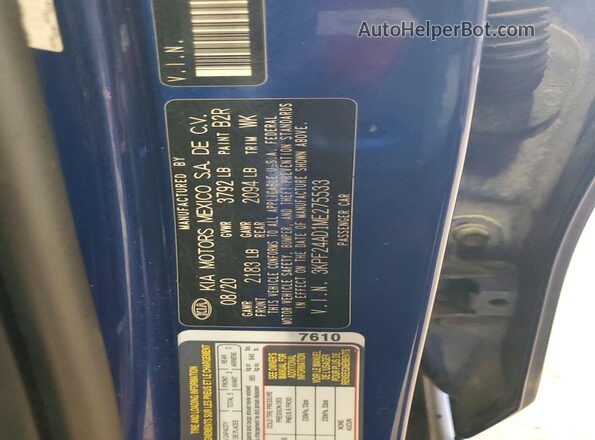 3KPF24AD1ME275533 2021 KIA FORTE Синий Вид наклейки с VIN-кодом