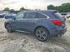 2020 Acura Mdx Technology Угольный vin: 5J8YD3H58LL010028