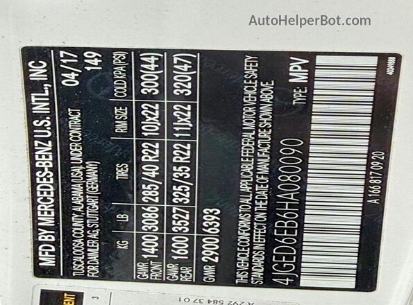 4JGED6EB6HA080090 2017 MERCEDES-BENZ GLE Белый Вид подкапотного пространства