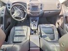 2017 Volkswagen Tiguan Sport White vin: WVGUV7AX5HW507536