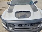 2022 Ram 1500 Trx Белый vin: 1C6SRFU98NN356336