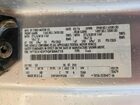 2016 Ford F150 Super Cab Silver vin: 1FTEX1EP7GFB66715