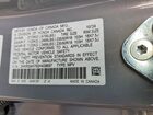 2025 Honda Cr-v Exl Gray vin: 2HKRS4H76SH438697