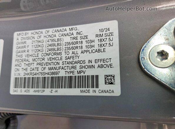 2HKRS4H76SH438697 2025 HONDA CR-V Gray 360 interior view