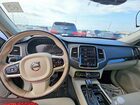 2017 Volvo Xc90 T6 Серый vin: YV4A22PK1H1112147