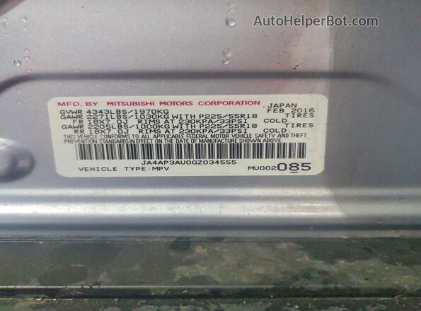 JA4AP3AU0GZ034555 2016 MITSUBISHI OUTLANDER Серебряный Панорамный вид салона 360°