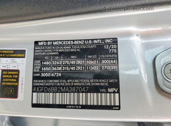 4JGFD6BB2MA387047 2021 MERCEDES-BENZ GLE Серебряный Панорамный вид салона 360°