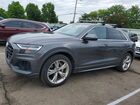 2019 Audi Q8 Premium Gray vin: WA1AVAF17KD038696 2019 Audi Q8 Premium Gray vin: WA1AVAF17KD038696
