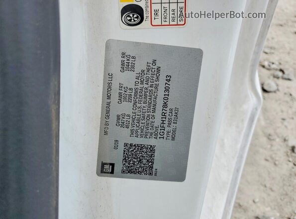 1G1FH1R78K0130743 2019 CHEVROLET CAMARO Белый Вид подкапотного пространства
