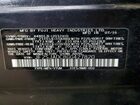 2016 Subaru Forester 2.5i Premium Blue vin: JF2SJADC8GG427820