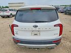 2020 Kia Telluride S White vin: 5XYP6DHC1LG044557