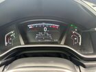 2018 Honda Cr-v Exl Silver vin: 7FARW2H86JE045642