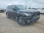 2019 Infiniti Qx80 Luxe Black vin: JN8AZ2NF4K9685982