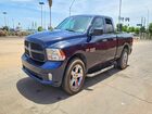 2017 Ram 1500 St Синий vin: 1C6RR6FT5HS866348