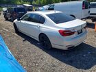 2016 Bmw 750 Xi White vin: WBA7F2C51GG419358