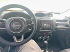 2016 Jeep Renegade Latitude Red vin: ZACCJABT8GPC75076 2016 Jeep Renegade Latitude Red vin: ZACCJABT8GPC75076