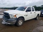 2019 Ram 1500 Classic Tradesman Белый vin: 1C6RR6FT4KS724077