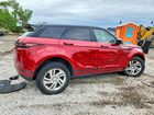 2020 Land Rover Range Rover Evoque S Red vin: SALZJ2FX9LH033369 2020 Land Rover Range Rover Evoque S Red vin: SALZJ2FX9LH033369
