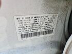 2017 Acura Ilx Base Watch Plus White vin: 19UDE2F39HA007486