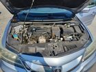 2016 Acura Ilx Premium Silver vin: 19UDE2F73GA010465