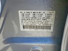 2016 Acura Ilx Premium Серебряный vin: 19UDE2F76GA008922