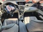 2019 Acura Ilx Premium Red vin: 19UDE2F78KA005853