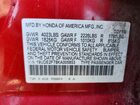 2019 Acura Ilx Premium Red vin: 19UDE2F78KA005853