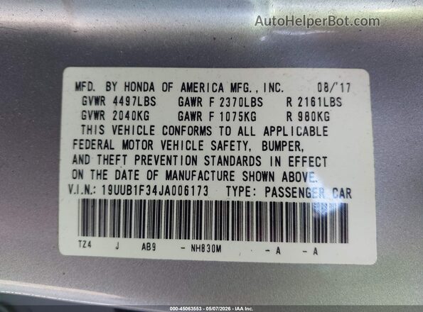 19UUB1F34JA006173 2018 ACURA TLX Серый Вид подкапотного пространства