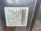 2017 Acura Tlx Серый vin: 19UUB1F36HA009053