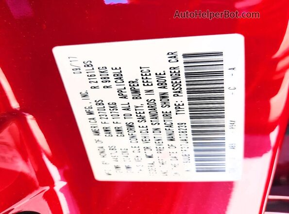 19UUB1F37JA008239 2018 ACURA TLX Красный Вид подкапотного пространства