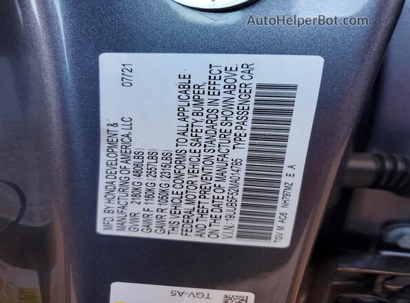 19UUB5F52MA014785 2021 ACURA TLX Серый Вид подкапотного пространства
