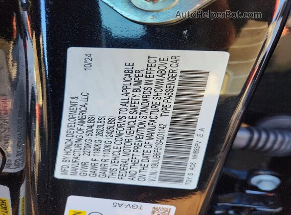 19UUB6F51SA001142 2025 ACURA TLX Черный Вид подкапотного пространства