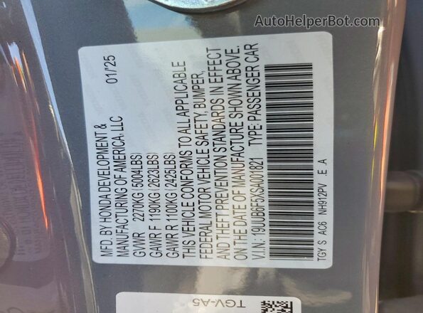 19UUB6F5XSA001821 2025 ACURA TLX Gray Vista del compartimento del motor