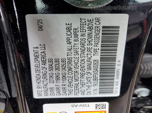 19UUB6F5XSA002628 2025 ACURA TLX Черный Вид подкапотного пространства