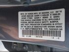 2016 Honda Civic Ex-t Серый vin: 19XFC1F30GE221818 2016 Honda Civic Ex-t Серый vin: 19XFC1F30GE221818