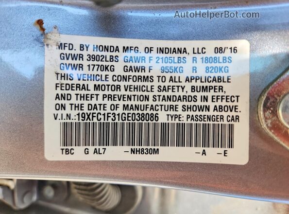 19XFC1F31GE038086 2016 HONDA CIVIC Silver Շարժիչի բաժամունքի տեսք
