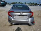 2020 Honda Civic Ex Silver vin: 19XFC1F31LE219747