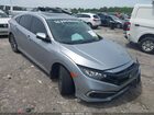 2021 Honda Civic Ex Silver vin: 19XFC1F32ME007652