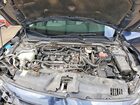 2020 Honda Civic Ex Blue vin: 19XFC1F35LE020247