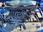 2020 Honda Civic Ex Blue vin: 19XFC1F35LE025061 2020 Honda Civic Ex Blue vin: 19XFC1F35LE025061