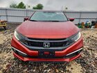 2020 Honda Civic Ex Red vin: 19XFC1F36LE004302