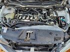 2020 Honda Civic Ex White vin: 19XFC1F36LE013243