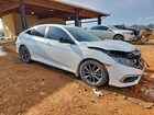 2020 Honda Civic Ex White vin: 19XFC1F36LE013243
