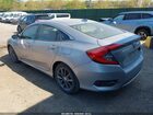 2021 Honda Civic Ex Серый vin: 19XFC1F37ME202940